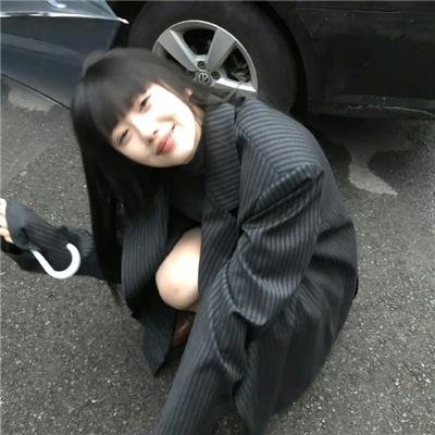 锦绣云裳